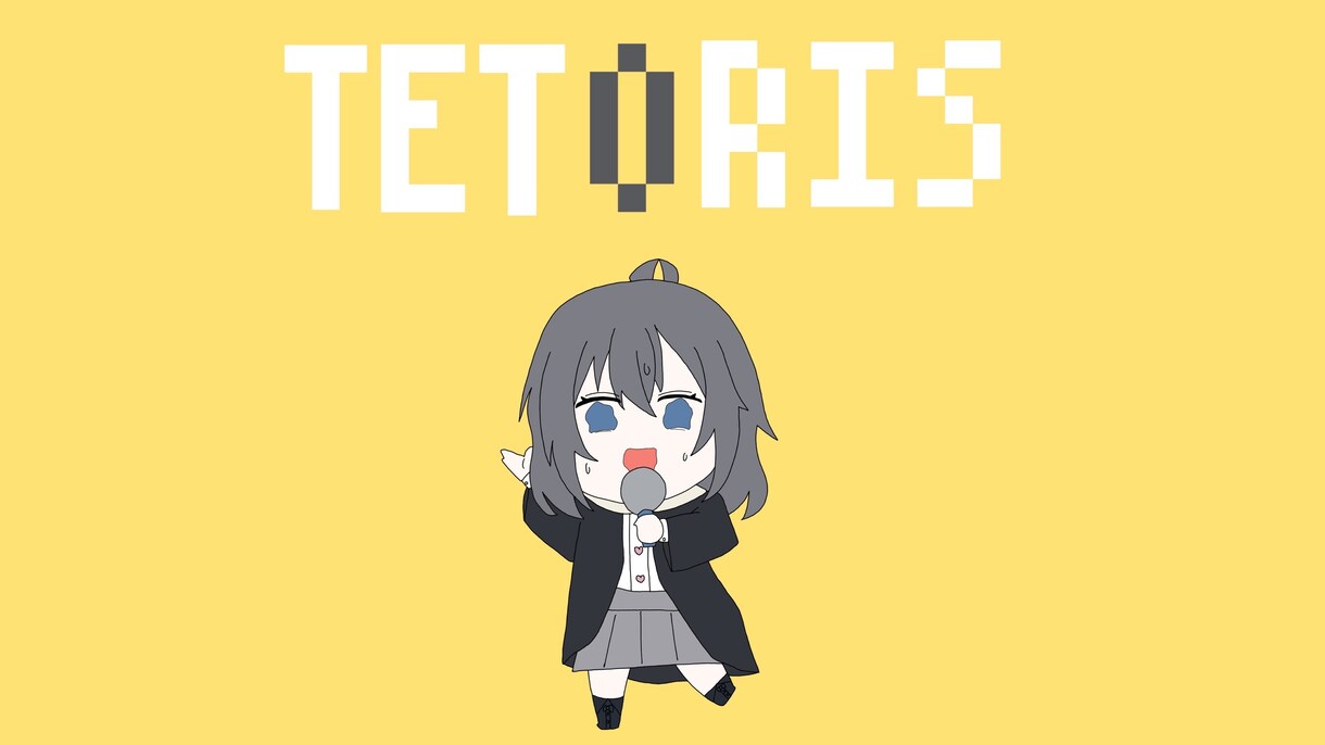 本家に忠実な歌ってみたイラストお描きします 歌い手さんやvtuberさんの歌ってみたイラストを描きます イメージ6