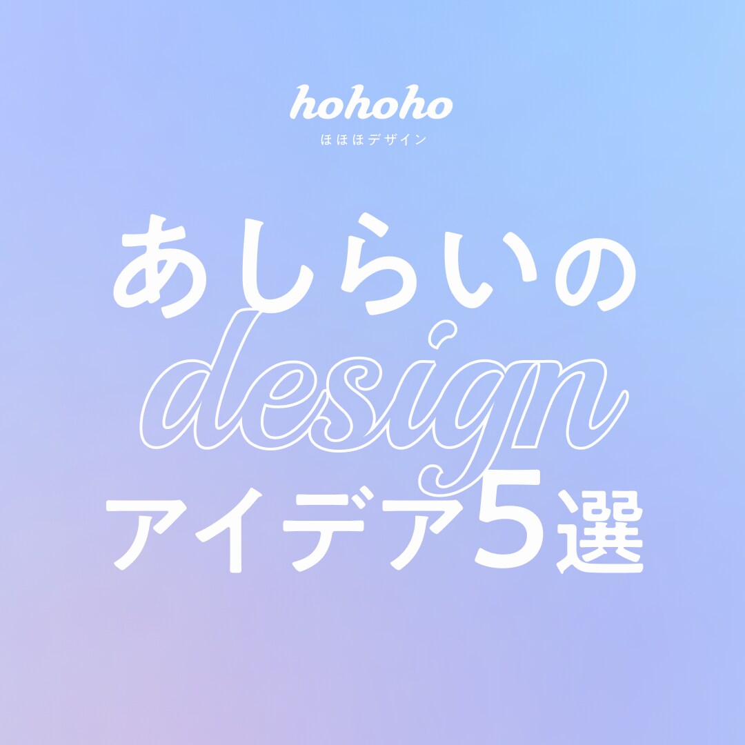 目を惹くSNS画像を作成します Instagram/Twitter/SNS/投稿/グリッド イメージ5
