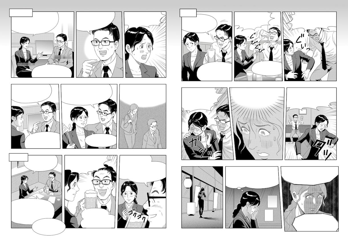 ビジネス漫画を制作いたします シナリオがなくても大丈夫、0から漫画にします。 イメージ10