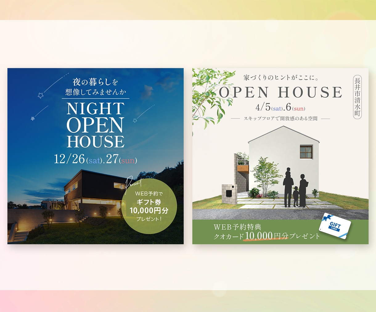 反応率アップ！集客・売上につながる画像を制作します 修正無制限・高品質・PSD納品対応可◎ イメージ5