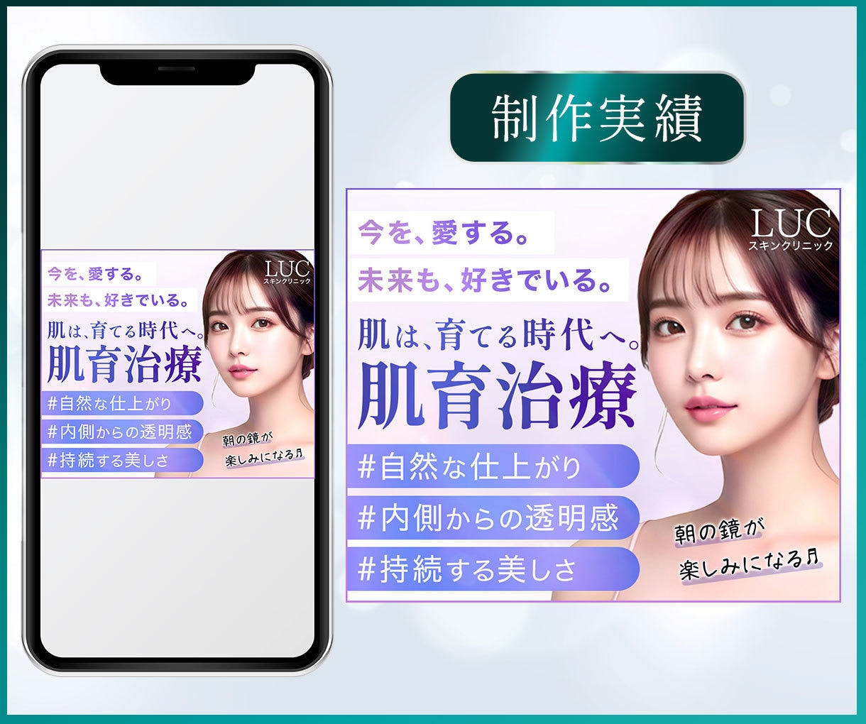 WEB画像を1枚5,000円で制作します 商品画像・広告・SNSに対応。伝わる、選ばれるデザインを。 イメージ5