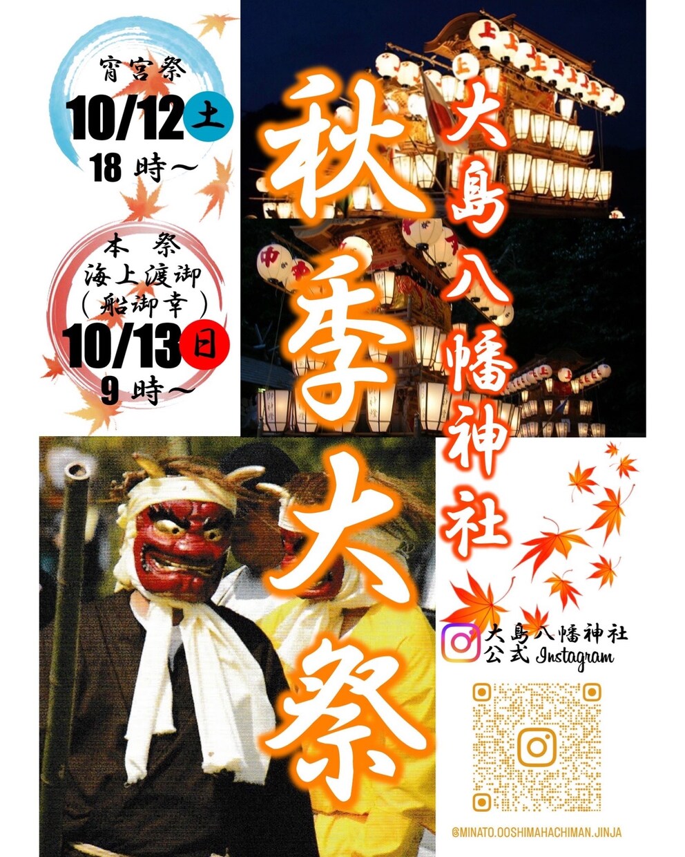 まずはお試し！初めてですが心を込めて作ります プロではありませんが、低価格で丁寧なデザインでお届けします！ イメージ2