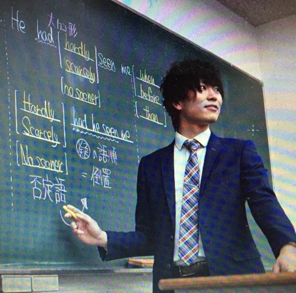 TOEIC満点講師がPart 7対策をします Part 7スコアアップのコツや解法テクニックを徹底解説！ イメージ1
