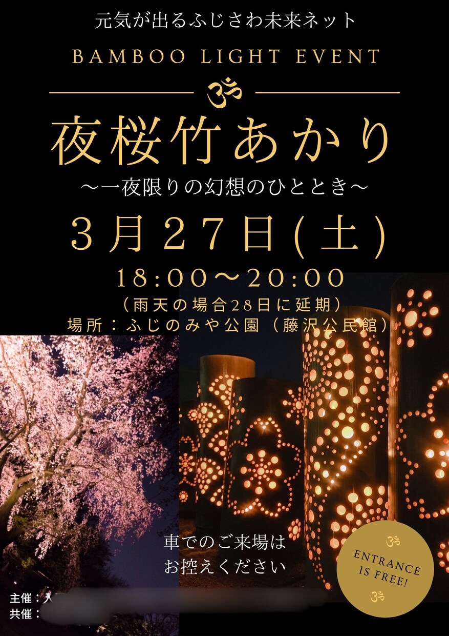 お客様へ伝わるチラシを作成します あなたのイメージにできる限りお答えします！ イメージ6