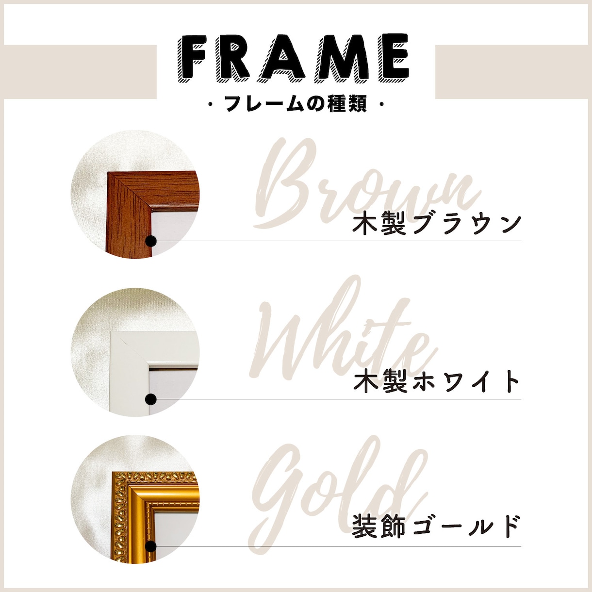 海外で人気の【ウェルカムボードミラー】を制作します 縁起の良い"割れない"鏡で式後もインテリアに♡ イメージ6