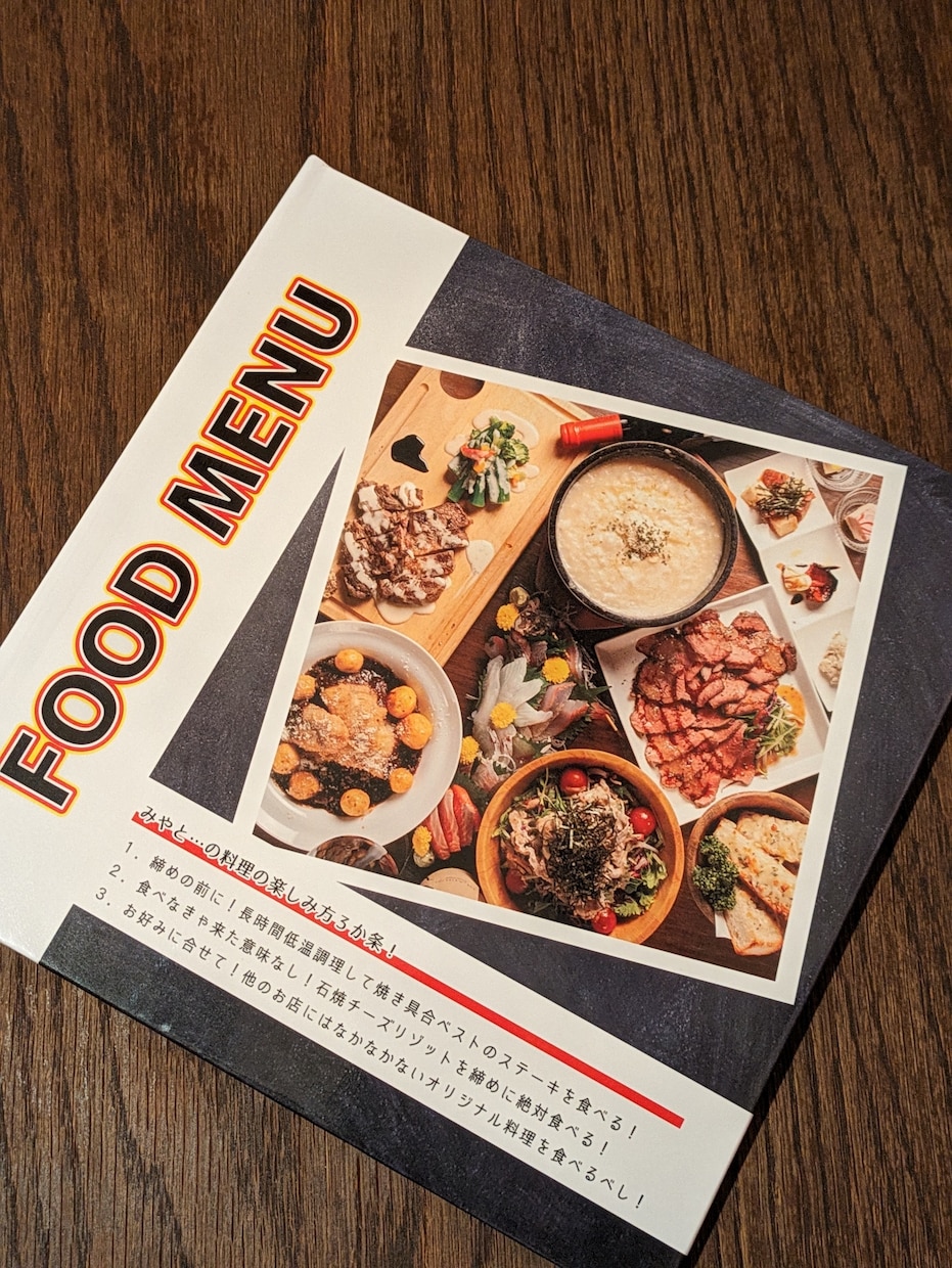 外注すると高い！販促物デザインお安く作ります デザイン費が高いと思っているあなた！安くできますよ！ イメージ6