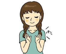 開運のおまじない「ハートたま」！公開します 心にパワーがよみがえり、幸運体質になる！（最新版）✨ イメージ2