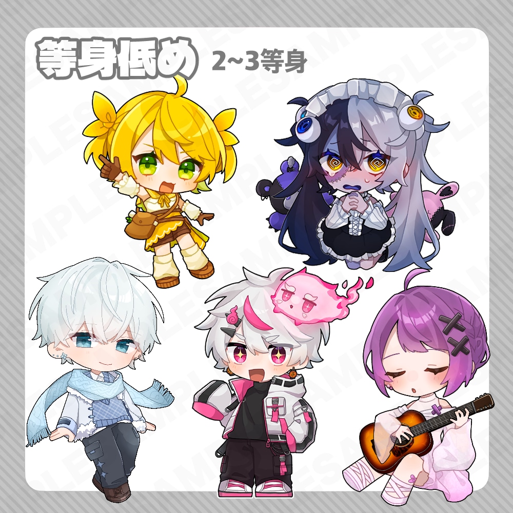 可愛いデフォルメイラスト制作します 【商用可】動画、配信、グッズなど幅広い用途に対応します！ イメージ4