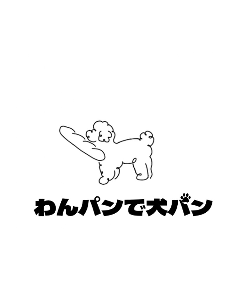 お洒落で目を引くショップロゴデザインを作成します オリジナルのショップロゴデザインを作成しませんか？ イメージ7