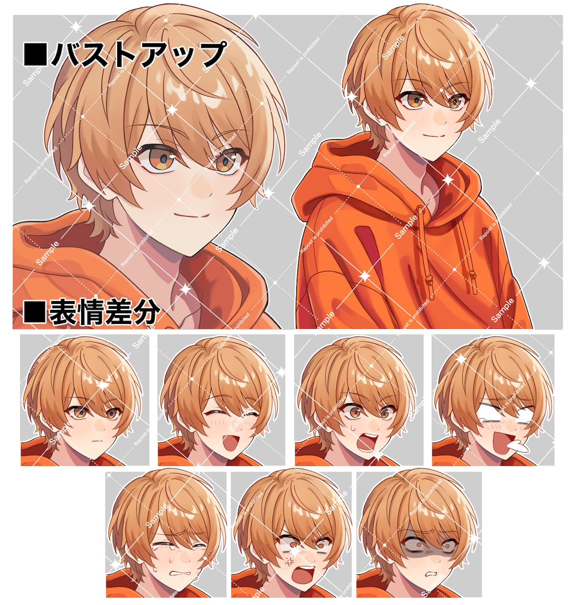 等身バストアップ〜全身描きます あなたのオリジナルキャラクター高クオリティでお届け致します。 イメージ1