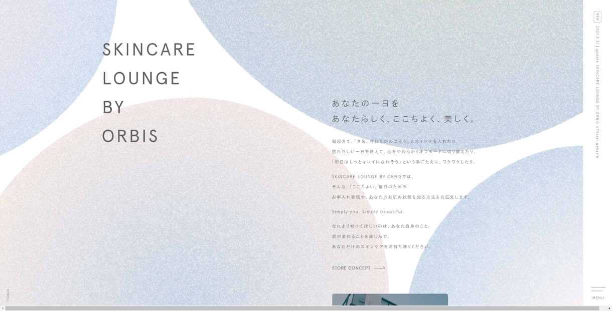 素敵なホームページ作成ます Wordpress, Html, Wix イメージ5