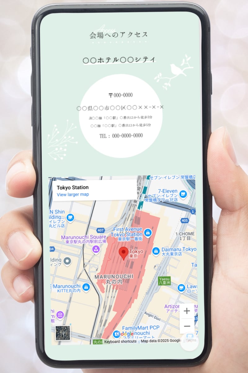 プロに丸投げ！結婚式のウェブ招待状を作成します 忙しくてもOK！打ち合わせナシで完全オーダーメイドを実現 イメージ8
