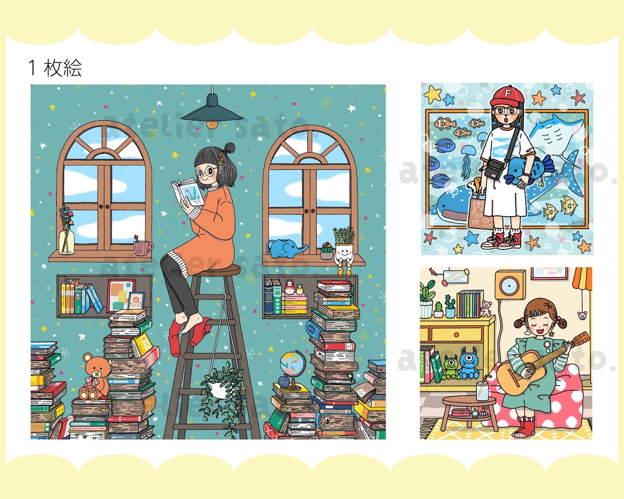 色んなご用途に使える！かわいいイラスト描きます 商用利用ＯＫ！大量発注ＯＫ！お気軽にご相談ください♪ イメージ9