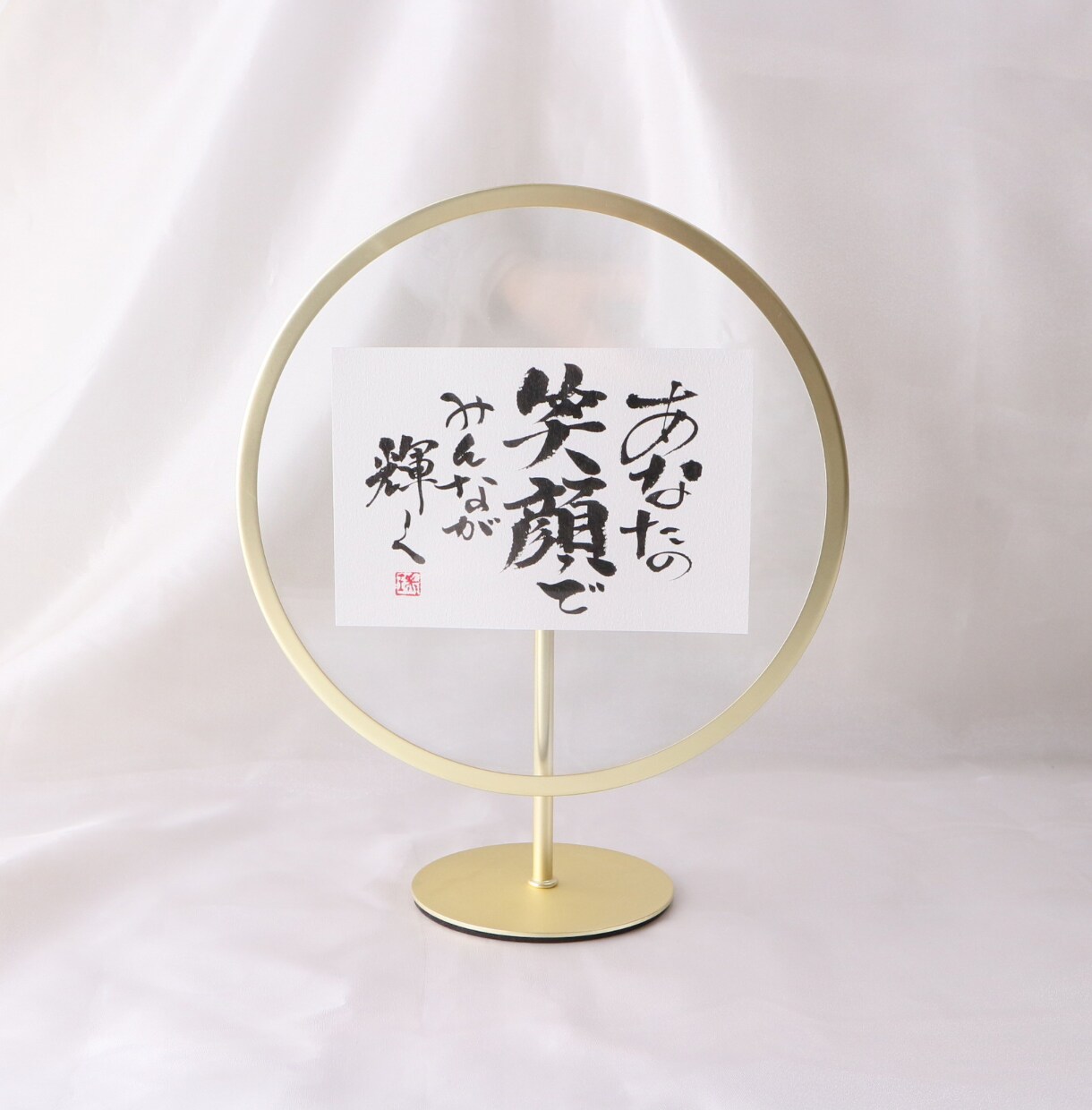 母の日にぴったり！感謝を込めた【書作品】を作ります 「それ誰から貰ったの！？」と聞かれるナチュラルデザイン書道 イメージ3