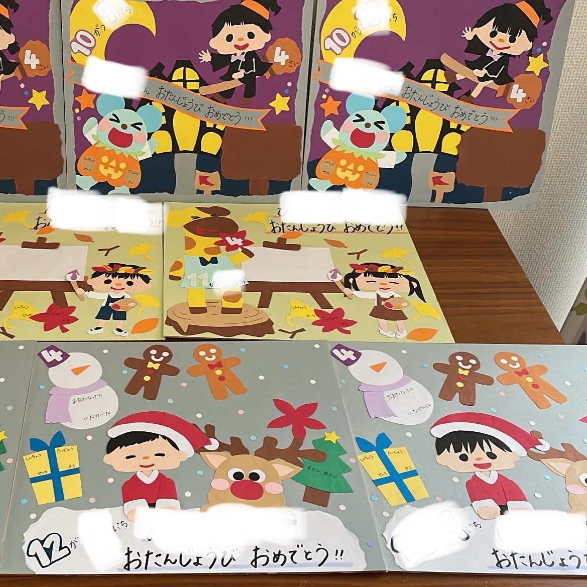 画用紙で作る愛溢れるプレゼントを作ります 好きな人の好きなものを詰め込んだ1枚 イメージ5