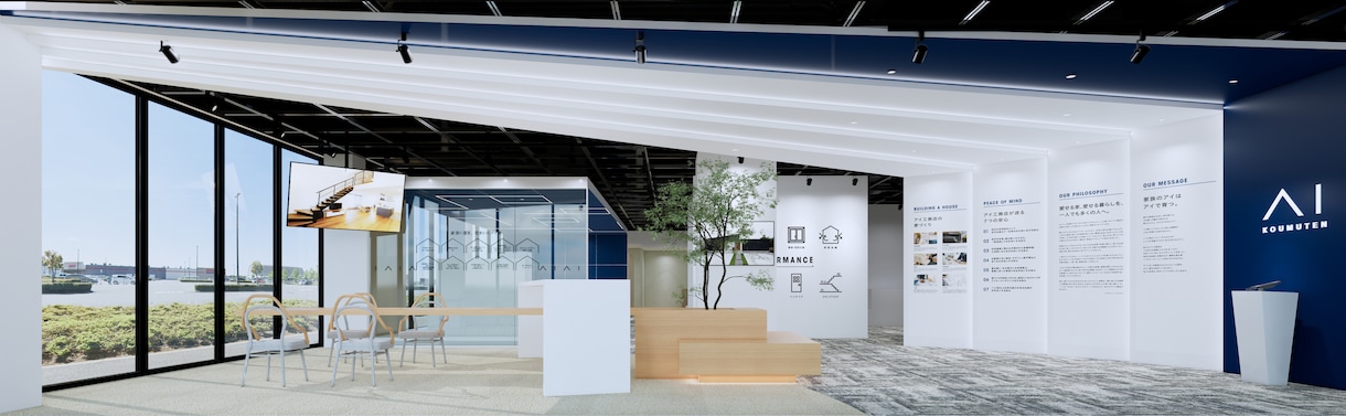 オフィス・店舗3Dパースをリアルに表現しますます 図面があれば短納期で対応可能です。動画制作もご相談可。 イメージ4