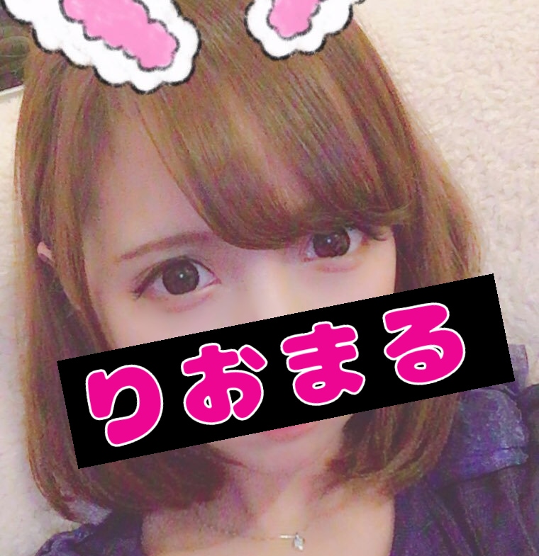 ホッと一息1時間♡LINE感覚でプチお喋りできます 電話は苦手…そんな方へ。まずはチャットでお話しましょう♫ イメージ2