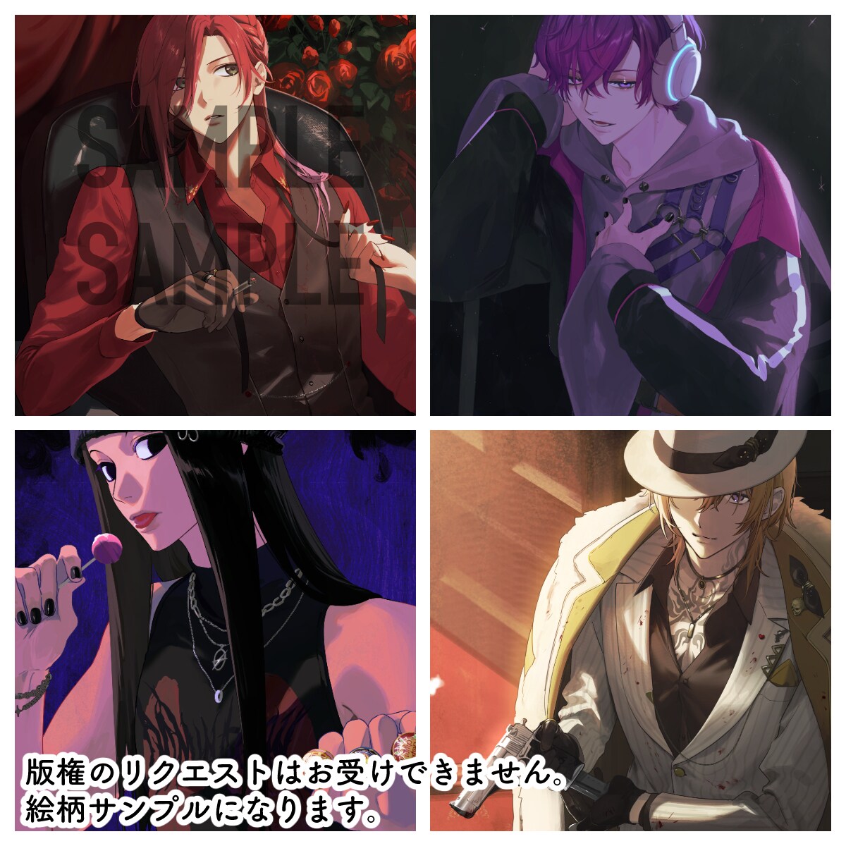 イラスト制作承ります かわいい/かっこいい男性イラストが得意です！ イメージ5
