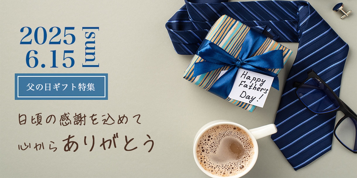 あなたの想いをカタチにデザイン制作します あたなの想いに寄り添い、世界にひとつのデザインを。 イメージ4
