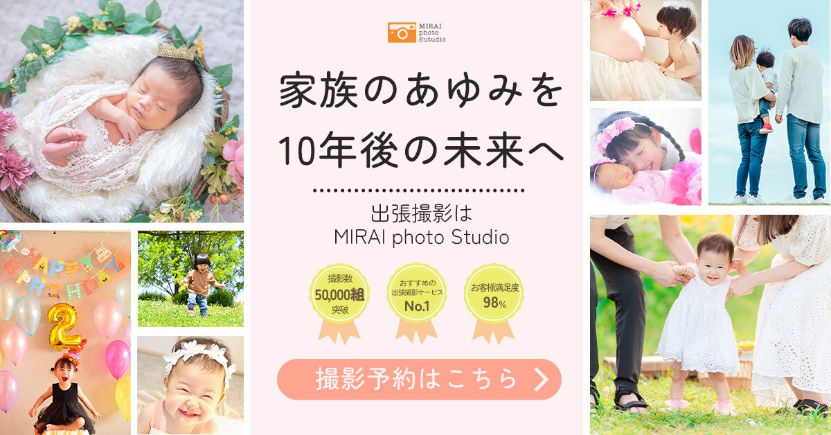 想いを”カタチ”に 伝わるWeb画像制作します 【高品質＆低価格】バナー/ヘッダー/SNS画像各種承ります イメージ9