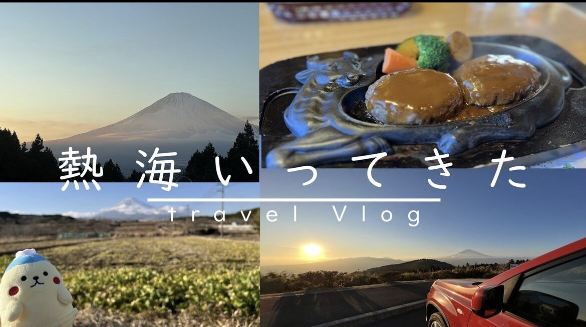 映えるVlog 動画作成賜ります あなただけのVlog youtubeなどの動画を作成します イメージ3