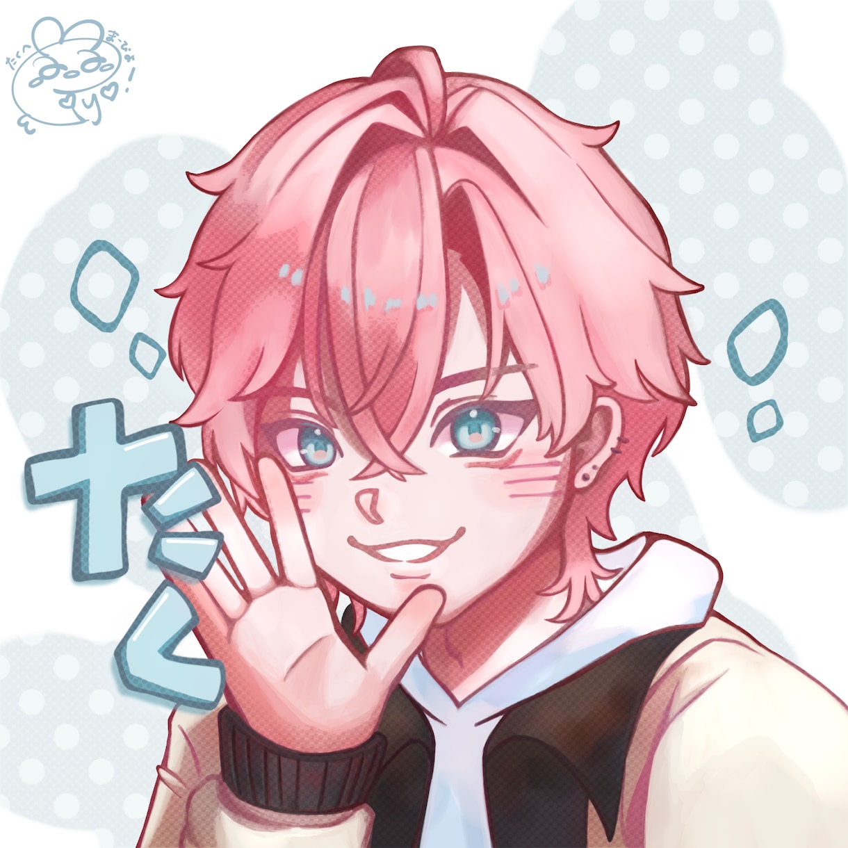 あなたらしくて覚えてもらえる似顔絵アイコン描きます 小さくなる前提で視認性重視､キャッチーに♡ イメージ2