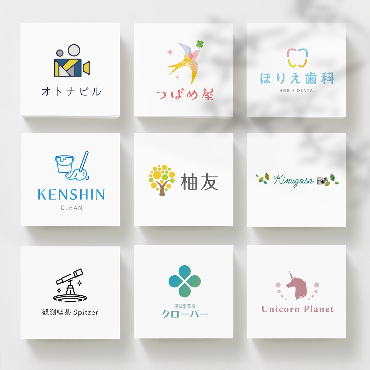 大手企業担当＆受賞歴多数！上質なロゴを制作します 名刺・ショップカード・封筒・診察券・看板なども制作可能です☆ イメージ8