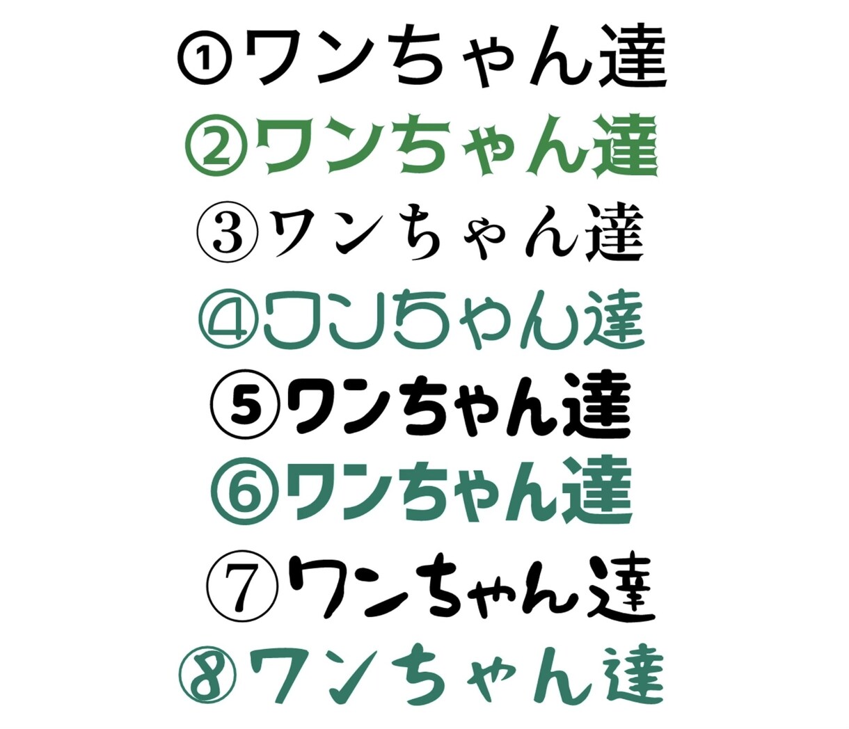 愛犬、愛猫など【写真】LINEスタンプ作ります 明るくポップなデザインで可愛さ演出！！ イメージ6