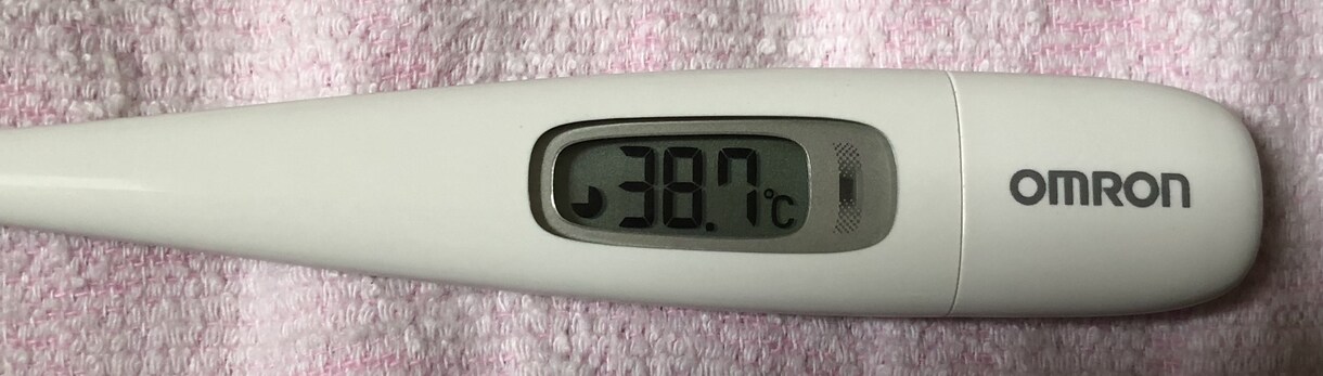 コロナ体験談を語ります 新薬投与前に治し、後遺症もありません イメージ3