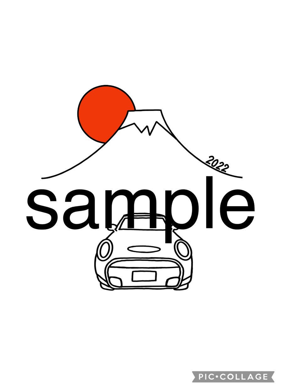 ステッカーやロゴ、SNS用のイラスト作成をします 【イラストデータが必要な方へ】 イメージ2