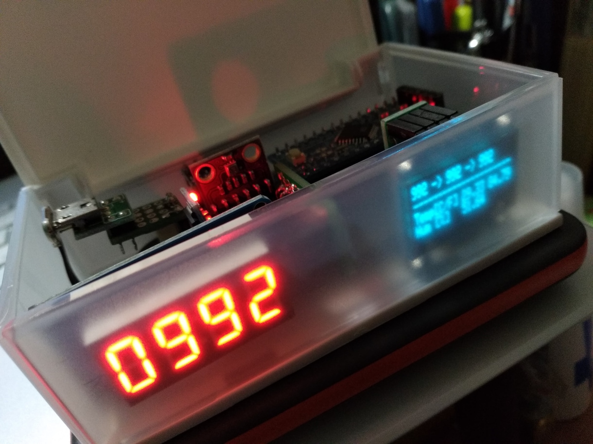 Arduino工作の最初の一歩を後押しします Arduinoで出来る事、必要な物、動かし方をレクチャー！ イメージ1
