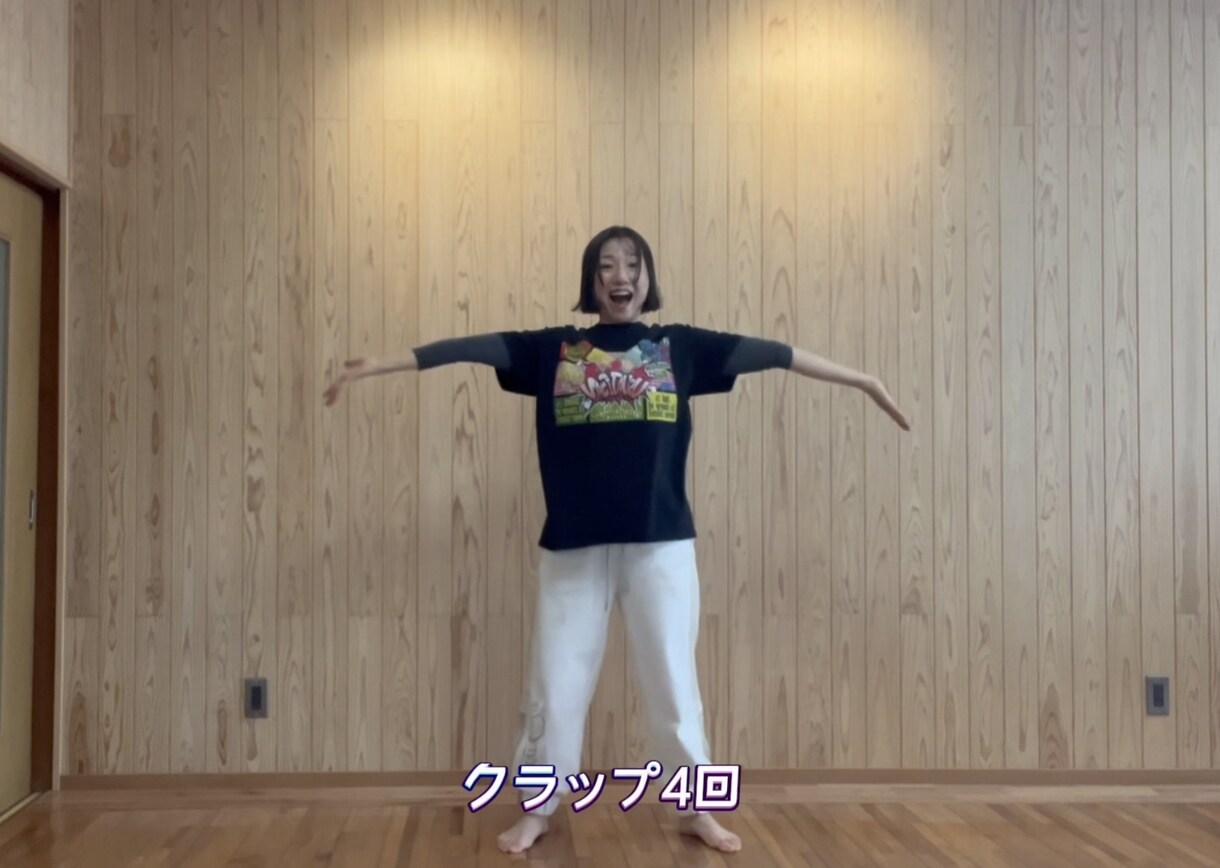 真似するだけ！ダンス振付のフル動画を提供します 保育園/小学校/幼稚園/運動会や毎日のエクササイズに最適 イメージ4