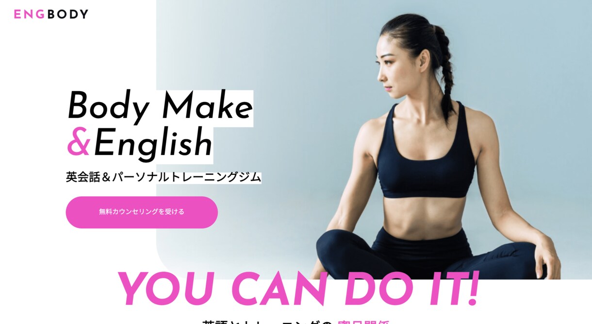 低価格でコーディング代行承ります HTML/CSSのコーディングお任せください イメージ5