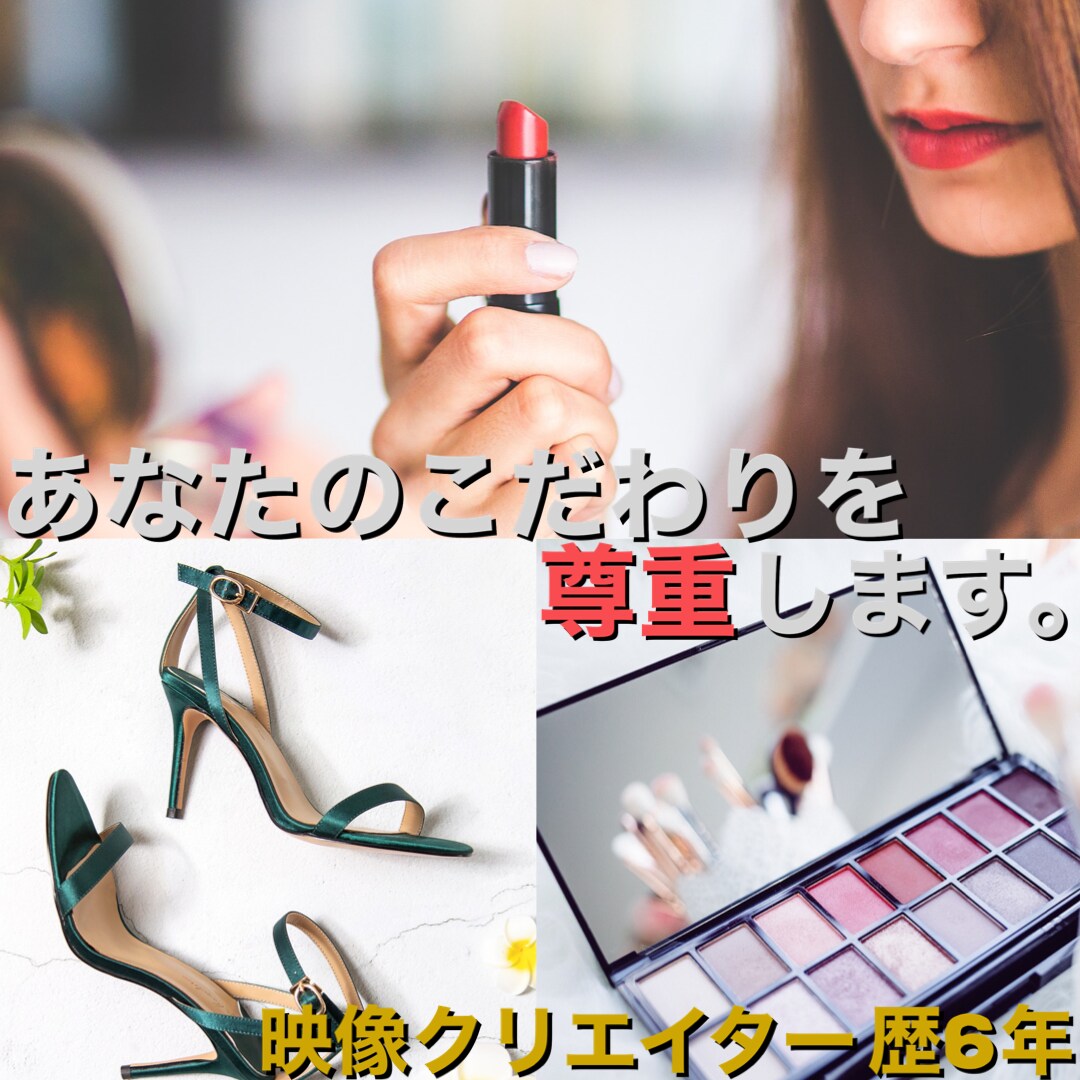 YouTube/TikTokの編集を致します 動画を丸投げでOK!!気軽に問い合わせOK!! イメージ2