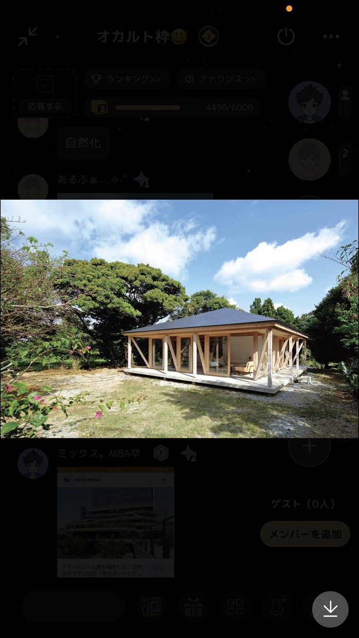 MBA卒が成功報酬でビジネス相談のります 日本でMBAを取得後、中小企業診断士&博士号DBA取得予定 イメージ1