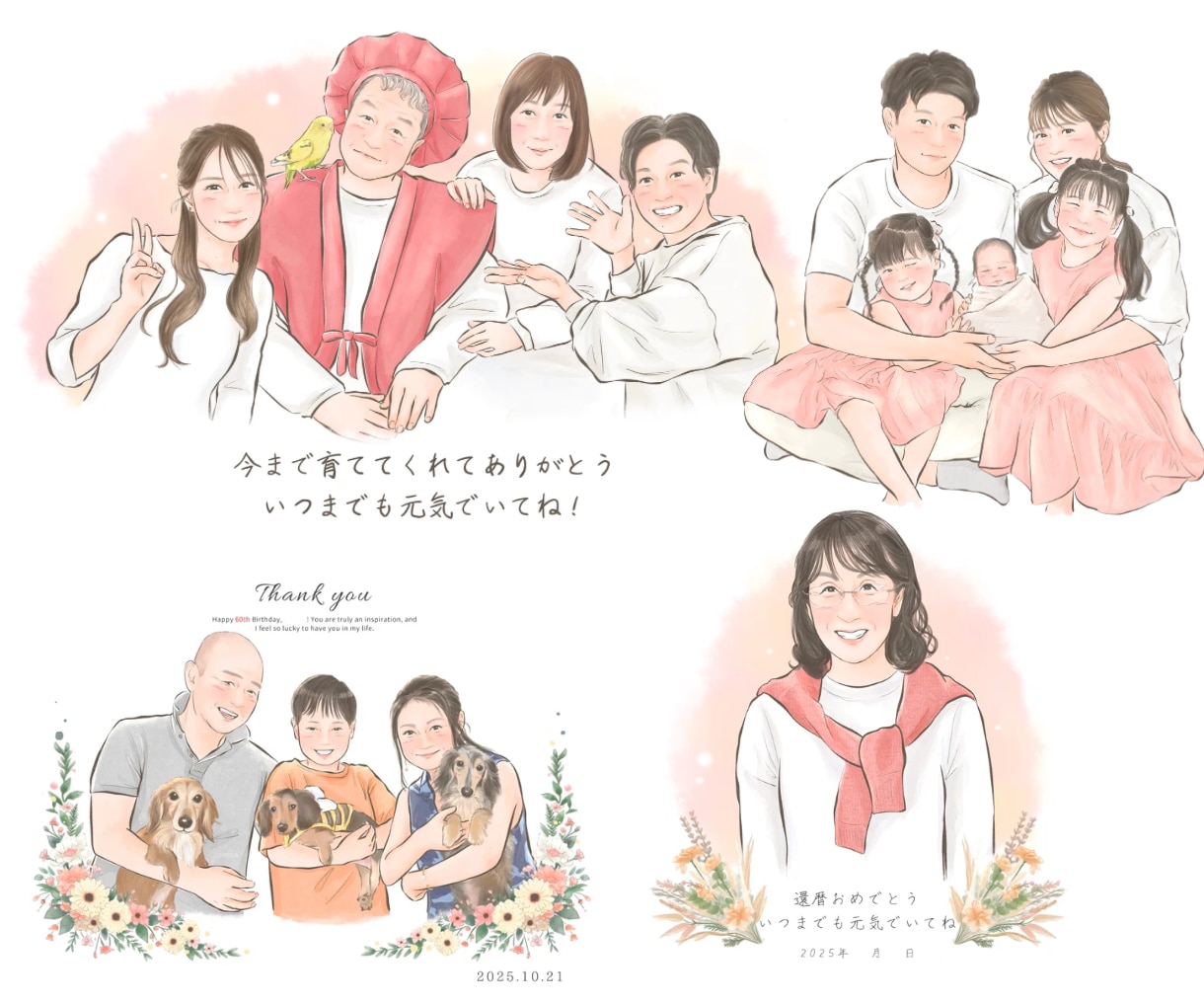 オシャレかわいい♩温かくて似てる似顔絵かきます 印刷郵送◎シンプルだけどあったかい♩プレゼント/還暦/記念日 イメージ4