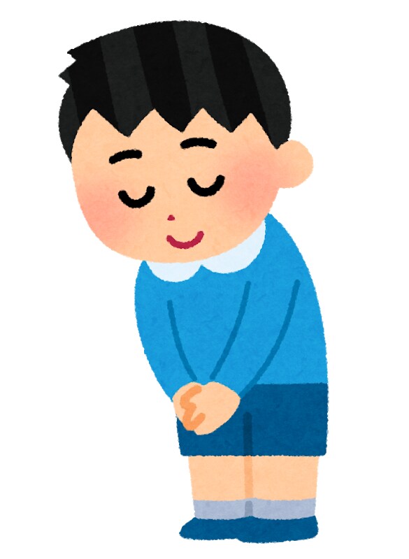 3日間2000円高校生がチャットで悩み相談受けます 悩み事や恋愛相談、雑談など困っていることの相談に乗ります イメージ1