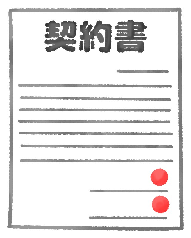 実績多数！　安心の契約書を作成します あなたの味方となる、心強いベストな契約書を作ります イメージ3
