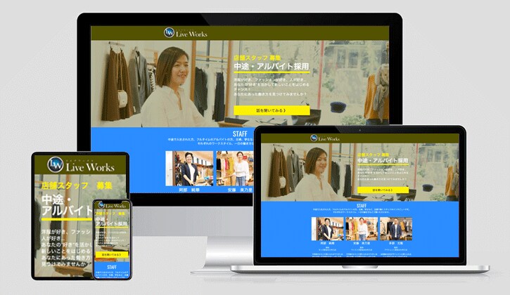 LPデザインします FV込み！ 情報を整理してターゲットにわかりやすく訴求 イメージ8