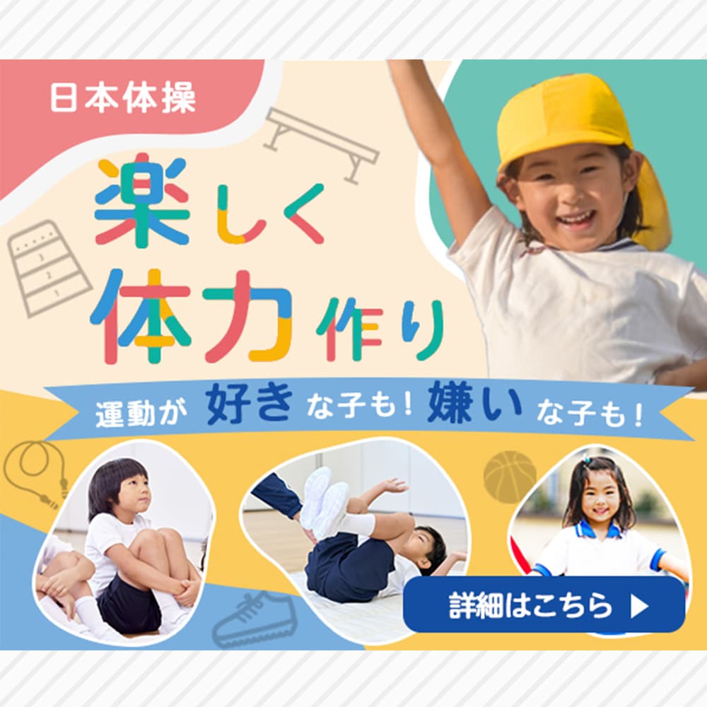 バナー/ヘッダー/SNS/サムネ等　制作いたします 修正無制限！高品質！低単価！全サイズ同一料金！ イメージ3