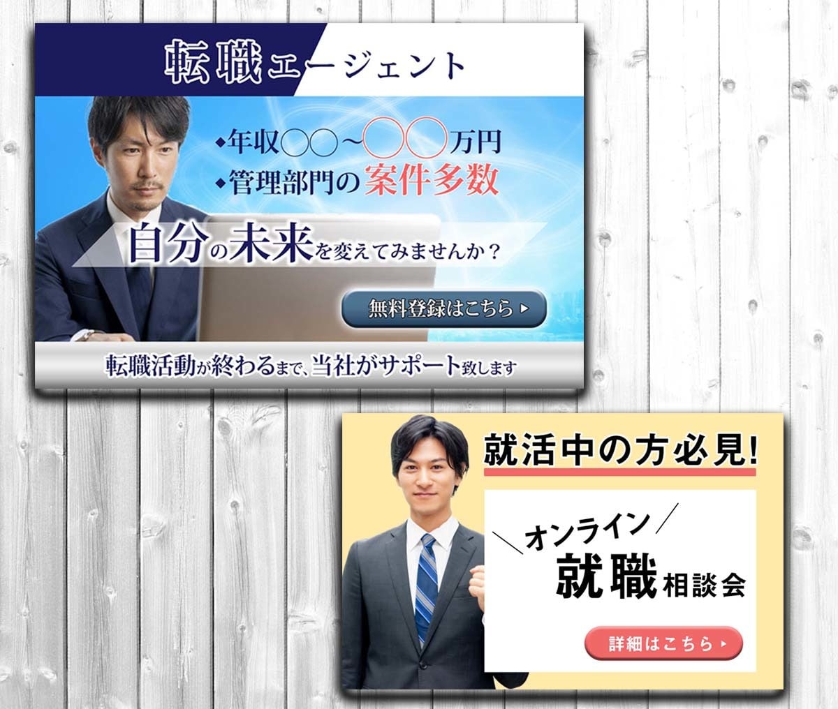WEBサイトのバナー・ヘッダー作ります SNS・ブログ用など何でもOK‼︎初めての方も大歓迎です‼︎ イメージ8