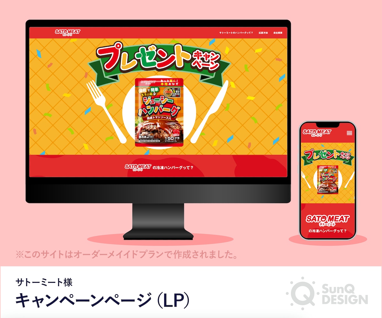 ネット上の名刺となるホームページを制作します 自身で更新可！魅力を伝えるあなたのページを作りませんか？ イメージ6