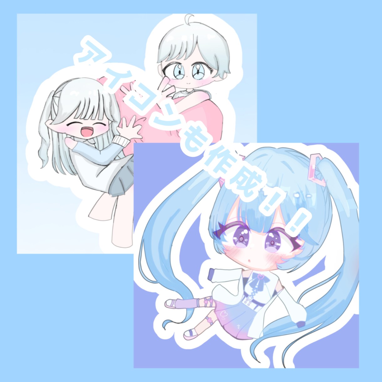 可愛いVTuber一式制作します キャラデザ、パーツ分け、モデリング、アイコン、ロゴ、作成！ イメージ4