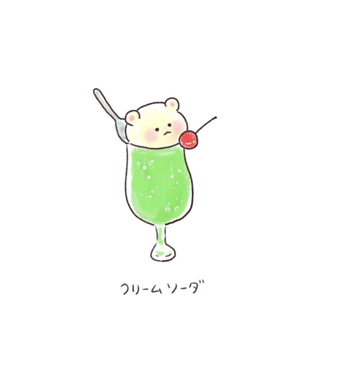 美大卒がフリー素材やイラストを描きます クライアント様の好きなイラストを形にします！ イメージ3