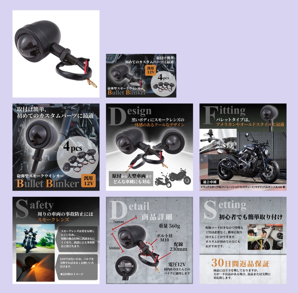 オールジャンルOK！ECサイトの商品画像作ります 売れる！心が伝わる！商品画像制作ならお任せください。 イメージ2