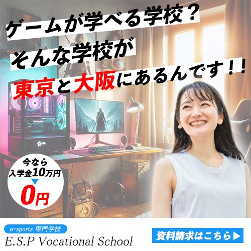 コスパ重視で500×500pxバナー作ります 500×500pxに特化したバナー！ イメージ2