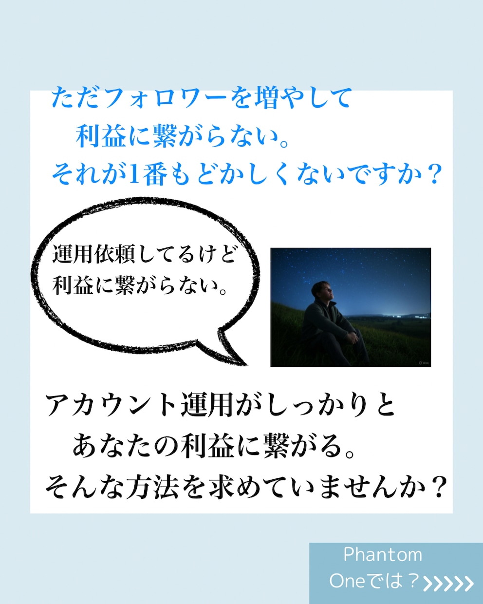 Instagram運用代行致します \YouTube7万人登録者の動画編集者が運用！/ イメージ2