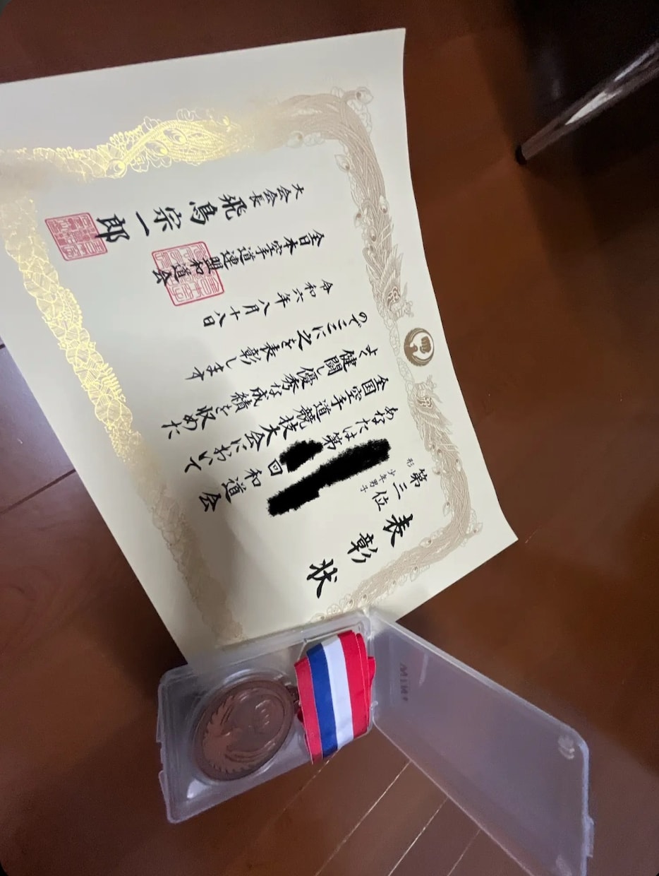 １週間、空手の形の動画のアドバイスをします 市で1回戦負けが全国3位に、自分の経験から伸び悩みを解決。 イメージ2