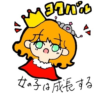 ミニキャラLINEスタンプ作ります あなただけの言葉、似顔絵スタンプ作りませんか？ イメージ7