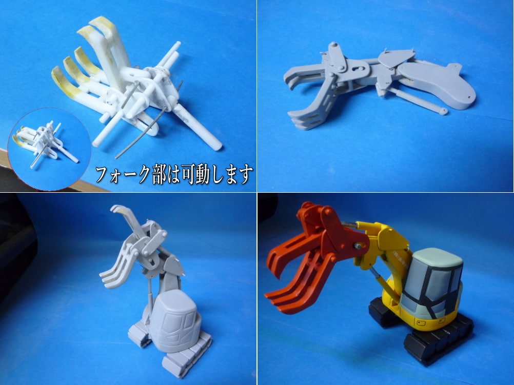オーダメイドでミニチュア制作うけたまわります 世界でひとつ！あなただけのミニチュアをお作ります！ イメージ8